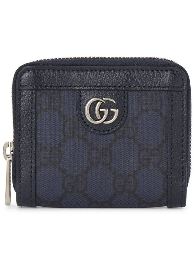 Ophidia Double G Zip Around Half Wallet Dark Blue - GUCCI - BALAAN 2