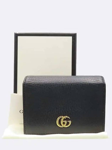 456126 Half wallet - GUCCI - BALAAN 1