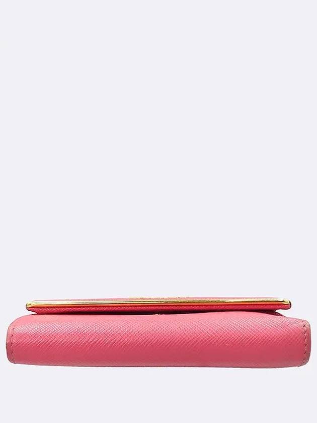 1MH523 Half Wallet - PRADA - BALAAN 3