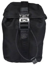 4G nylon light mini backpack - GIVENCHY - BALAAN 1