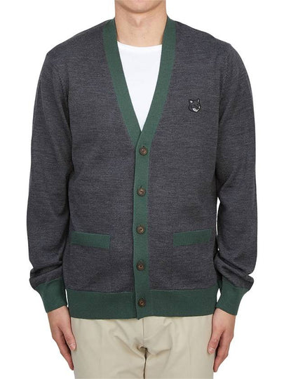 Bold Fox Head Patch Two-Tone Cardigan Grey - MAISON KITSUNE - BALAAN 2