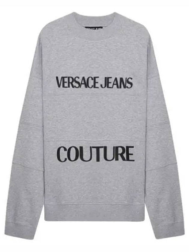 Logo printing sweatshirt - VERSACE - BALAAN 1