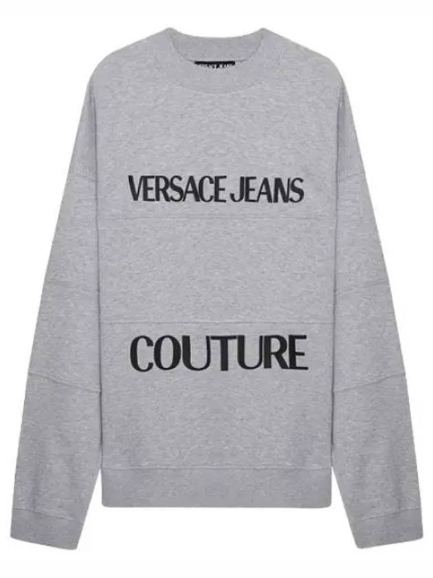 Logo printing sweatshirt men - VERSACE - BALAAN 1