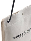 Logo Canvas 2Way Shoulder Bag Beige - SAINT LAURENT - BALAAN 8