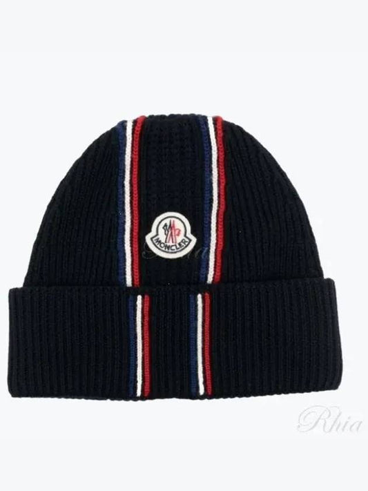 Logo Patch Knit Beanie Navy - MONCLER - BALAAN 2