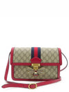 524356 crossbody bag - GUCCI - BALAAN 2