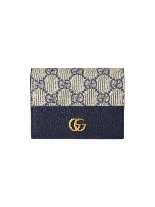 GG Marmont Supreme Canvas Bifold Card Wallet Beige Blue - GUCCI - BALAAN 1