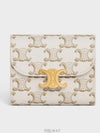 Triomphe Canvas Small Half Wallet White Tan - CELINE - BALAAN 2