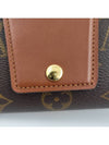 Women s Padlock On Strap - LOUIS VUITTON - BALAAN 22