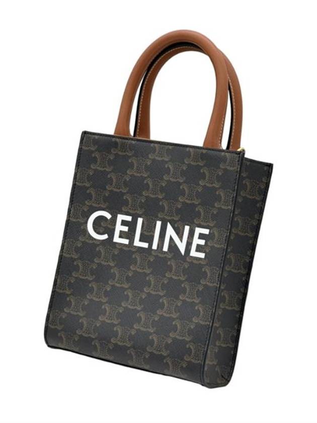 Triomphe Vertical Cavas Small Tote Bag Tan - CELINE - BALAAN 3