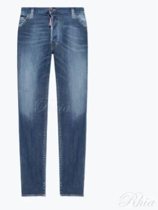 Cotton Back Logo Patch Jeans Blue - DSQUARED2 - BALAAN 2