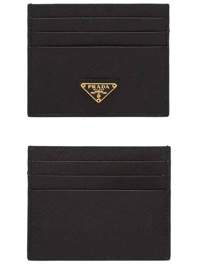 Saffiano Leather Triangle Logo Card Wallet Black Gold - PRADA - BALAAN 2