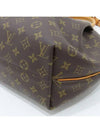 M48814 2 WAY bag - LOUIS VUITTON - BALAAN 6