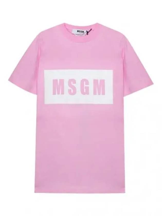 Box Logo Short Sleeve T Shirt Women s Tee - MSGM - BALAAN 1