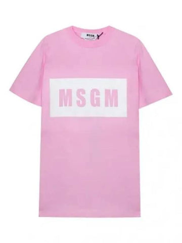 Box Logo Short Sleeve T Shirt Women s Tee - MSGM - BALAAN 1