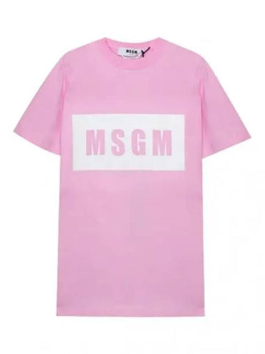 box logo short sleeve t shirt - MSGM - BALAAN 1