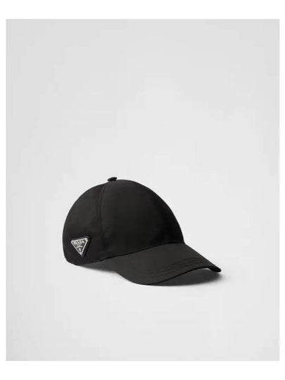 Re-Nylon Triangle Logo Baseball Cap Black - PRADA - BALAAN 2