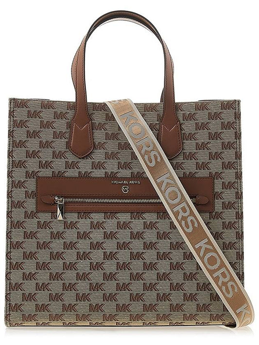 Monogram Jacquard Tote Bag Beige - MICHAEL KORS - BALAAN 2