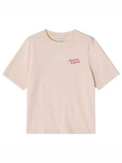 Handwriting Logo Cotton Short Sleeve T-Shirt Beige - MAISON KITSUNE - BALAAN 2