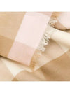 Check Cashmere Scarf Light Pink - BURBERRY - BALAAN 4