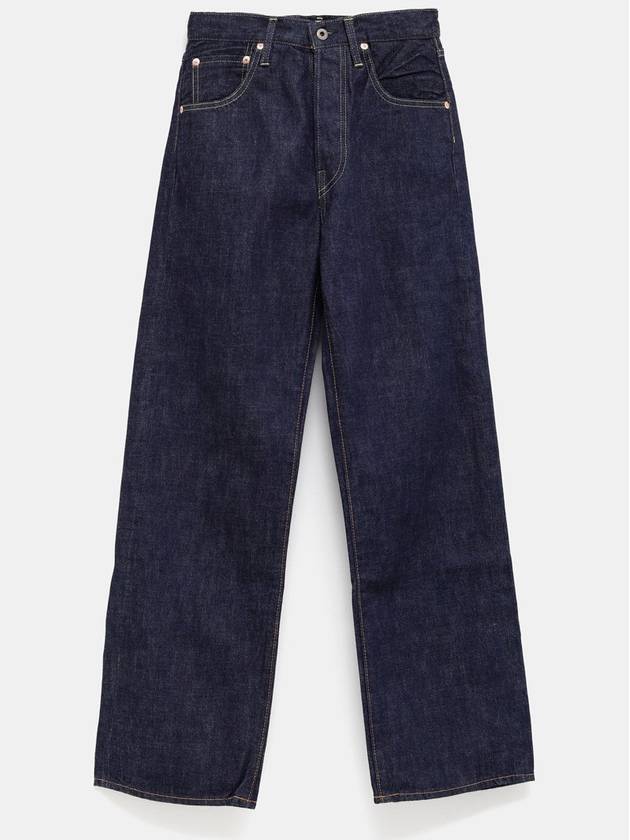 Unisex Selvedge Denim Straight Cut Jeans - CHIMALA - BALAAN 1