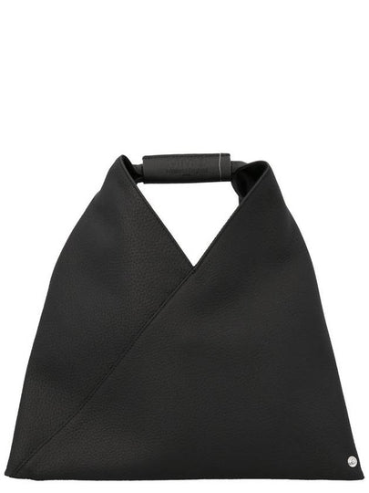 Japanese Leather Mini Tote Bag Black - MAISON MARGIELA - BALAAN 2