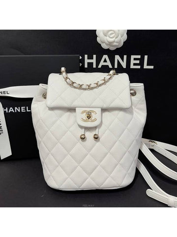 Urban Street Backpack White Gold Metal - CHANEL - BALAAN 1