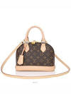 women tote bag - LOUIS VUITTON - BALAAN 1