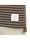 Men's Striped Cotton Short Sleeve T-Shirt Brown - THOM BROWNE - BALAAN 10