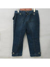 Smith Market G8542 Jeans Women s Clothing - DOLCE&GABBANA - BALAAN 3