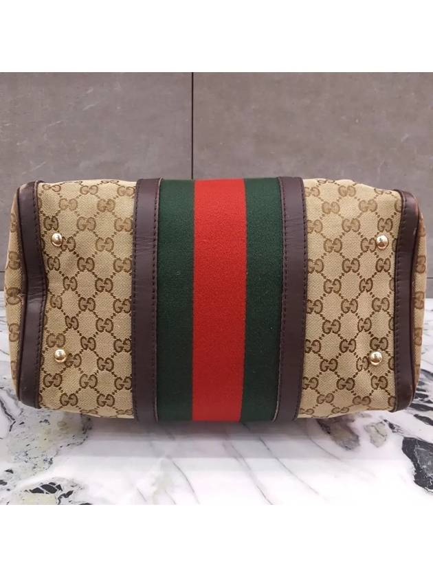 Three Stripes Jacquard Boston Bag - GUCCI - BALAAN 4