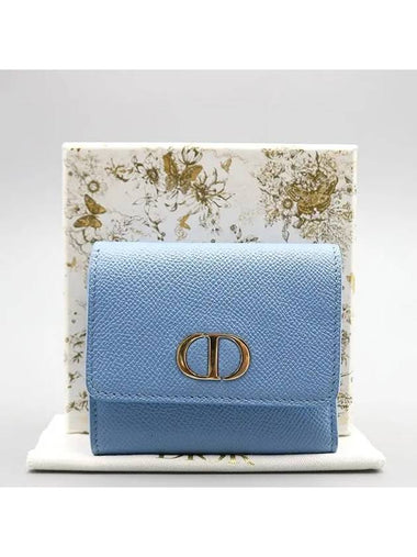 S2057OBAE Half Wallet - DIOR - BALAAN 1