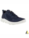 Men s Sneakers 820264 51297 - ECCO - BALAAN 2