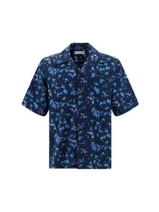 Print Cotton Short Sleeve Shirt Blue - MARNI - BALAAN 2