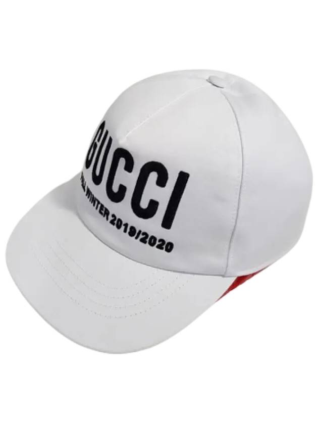 Embroidered Logo Ball Cap White - GUCCI - BALAAN 3