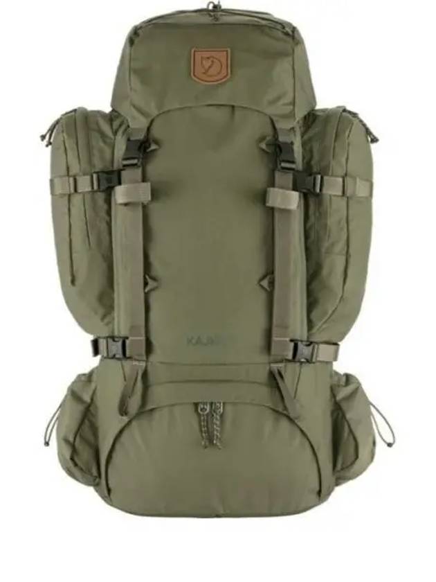 Kajka 75 ML Green 23200257620 - FJALL RAVEN - BALAAN 2