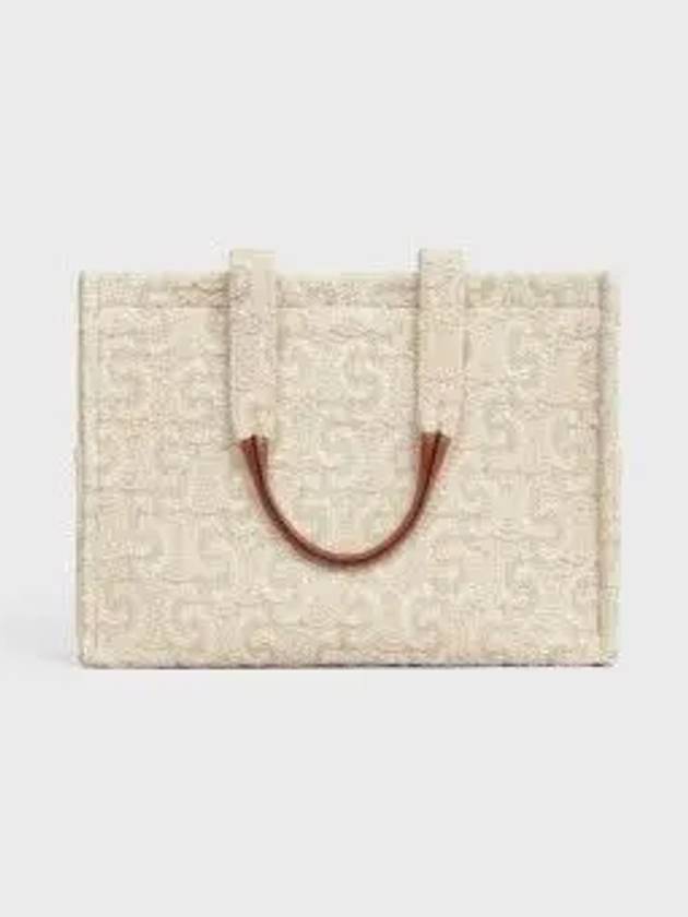 Textile Triomphe All Over Large Cabas Thais Tote Bag Natural Tan - CELINE - BALAAN 3