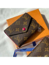 Victorine Monogram Half Wallet Fuchsia - LOUIS VUITTON - BALAAN 9