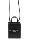 4G Canvas Vertical Mini G Tote Bag Black - GIVENCHY - BALAAN 2