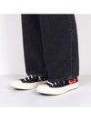 Chuck Taylor High Top Sneakers P1 K112 1 Black - COMME DES GARCONS - BALAAN 2