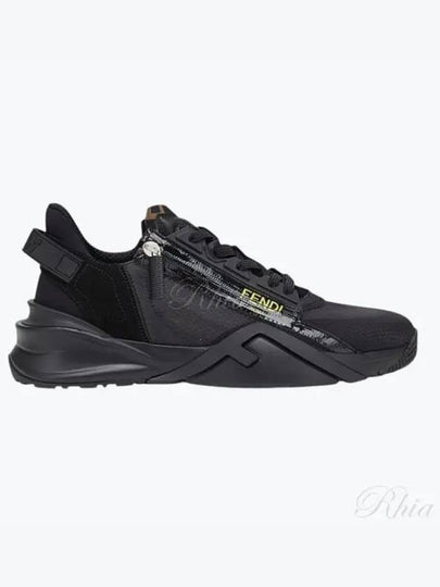 Flow Low Top Sneakers Black - FENDI - BALAAN 2