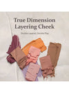 [hince] True Dimension Layering Cheek (3 Colors) - HINCE - BALAAN 3