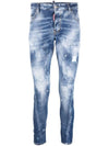 Distressed Jeans Blue - DSQUARED2 - BALAAN 3