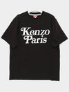 5TS191 4SY 99J By Buddy T Shirt - KENZO - BALAAN 3