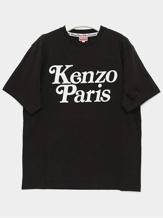 5TS191 4SY 99J By Buddy T Shirt - KENZO - BALAAN 1