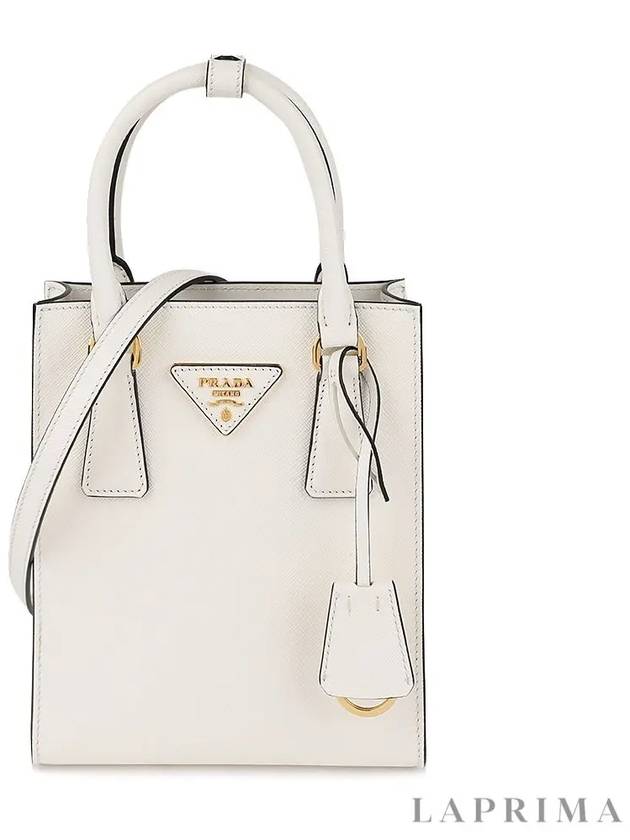 Triangle Logo Saffiano Leather Tote Bag White - PRADA - BALAAN 9