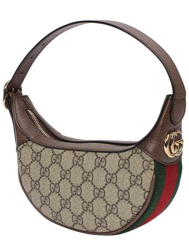 Ophidia GG mini shoulder bag ebony beige - GUCCI - BALAAN 2