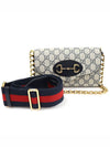 724713 Beige Blue GG Supreme Canvas Horsebit 1955 Mini Chain Shoulder Bag 2WAY - GUCCI - BALAAN 1