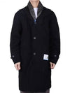 Maison MAISON Stole Combine Coat Black - MIHARA YASUHIRO - BALAAN 2