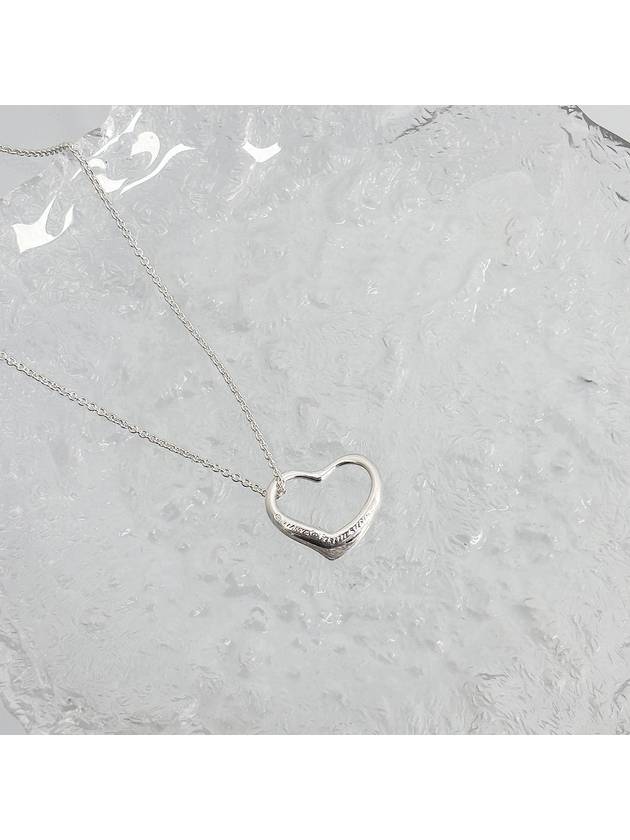 Tiffany El Seferti Open Heart Silver 925 Vintage Necklace 4ATIA3953 - TIFFANY & CO. - BALAAN 2